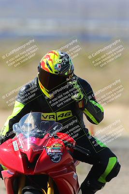 media/Mar-17-2023-2WTD (Fri) [[6b1cf33d9d]]/A Group/Session 3 (Track Exit)/